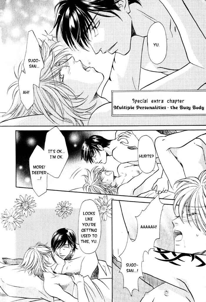 Page 43 Chapter 4 Nounai Renai no Susume