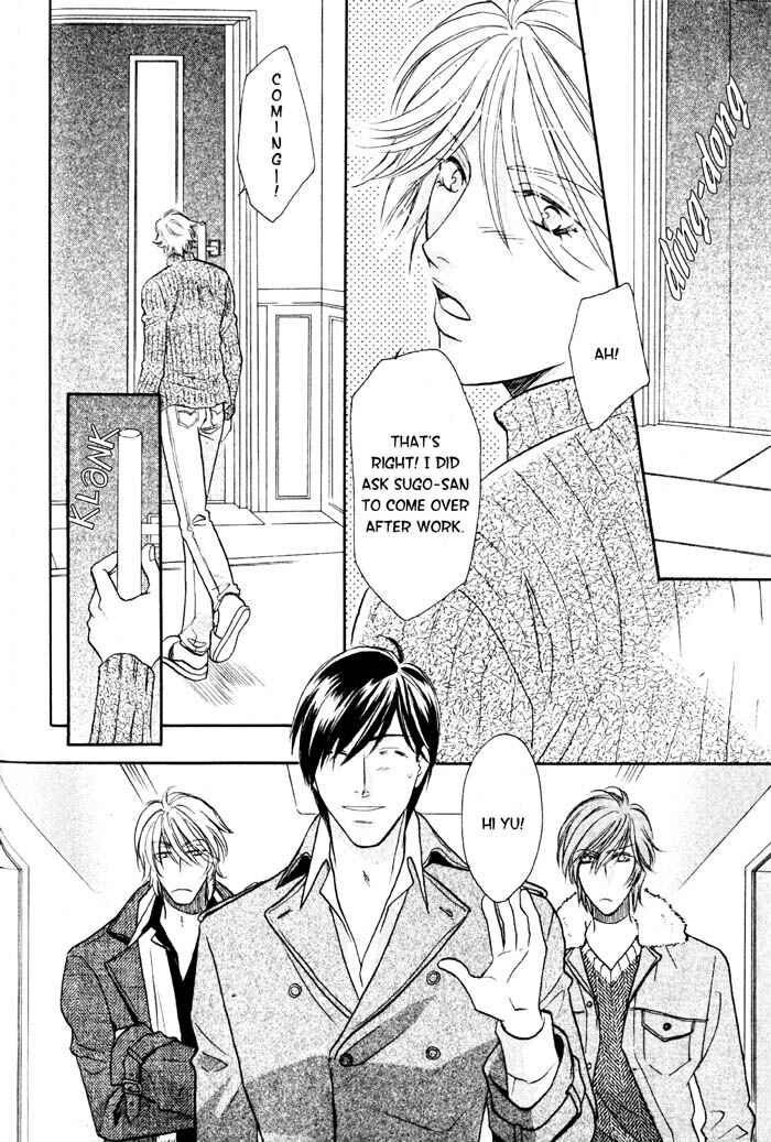 Page 9 Chapter 4 Nounai Renai no Susume