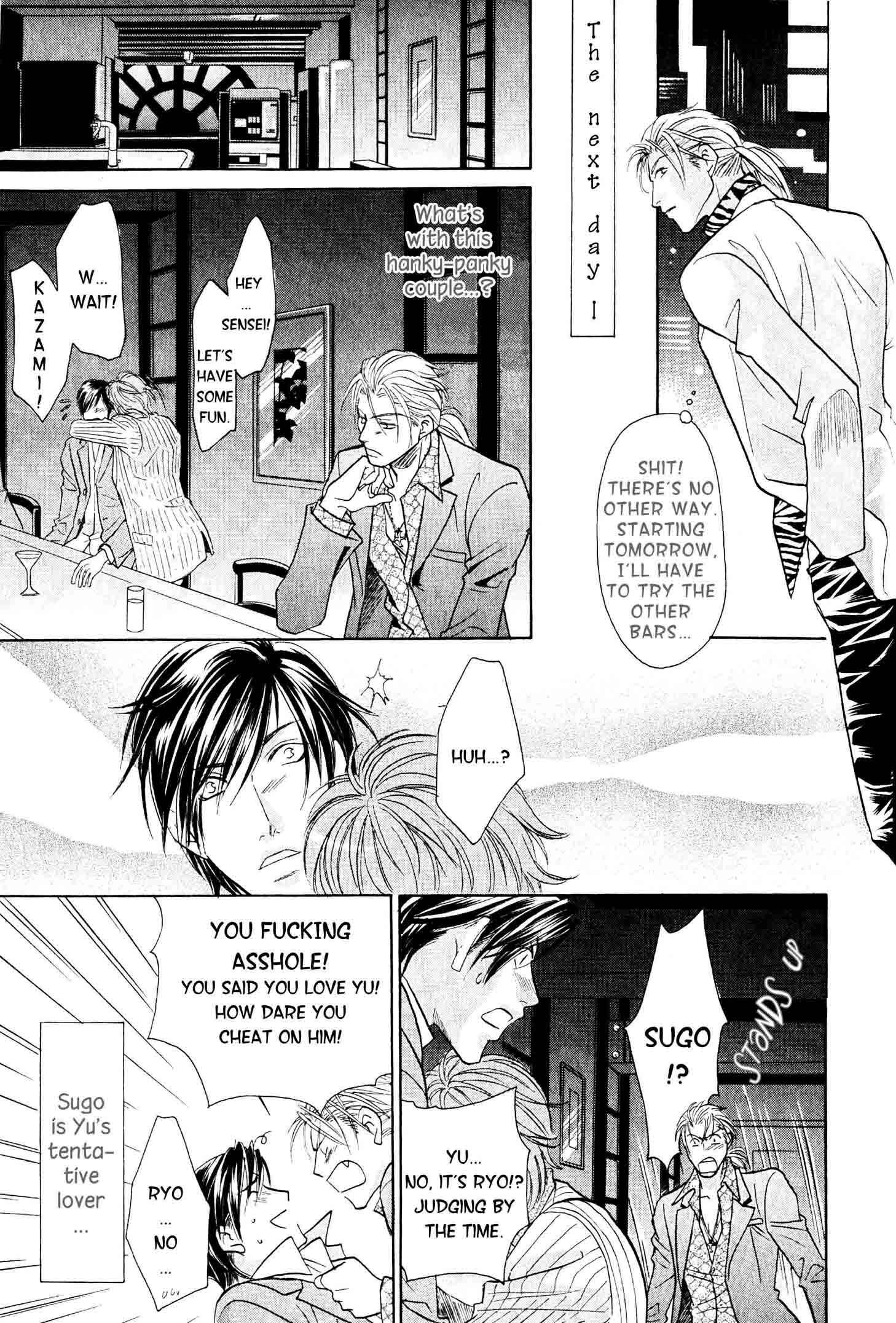 Page 28 Chapter 3 Nounai Renai no Susume