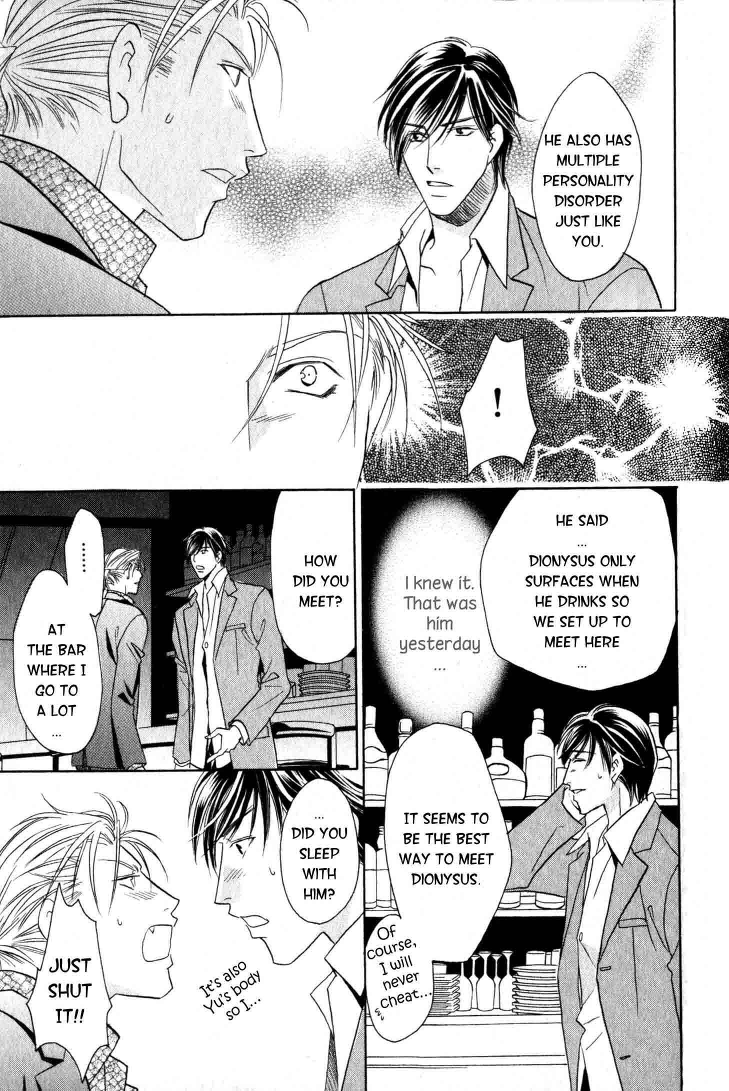 Page 30 Chapter 3 Nounai Renai no Susume