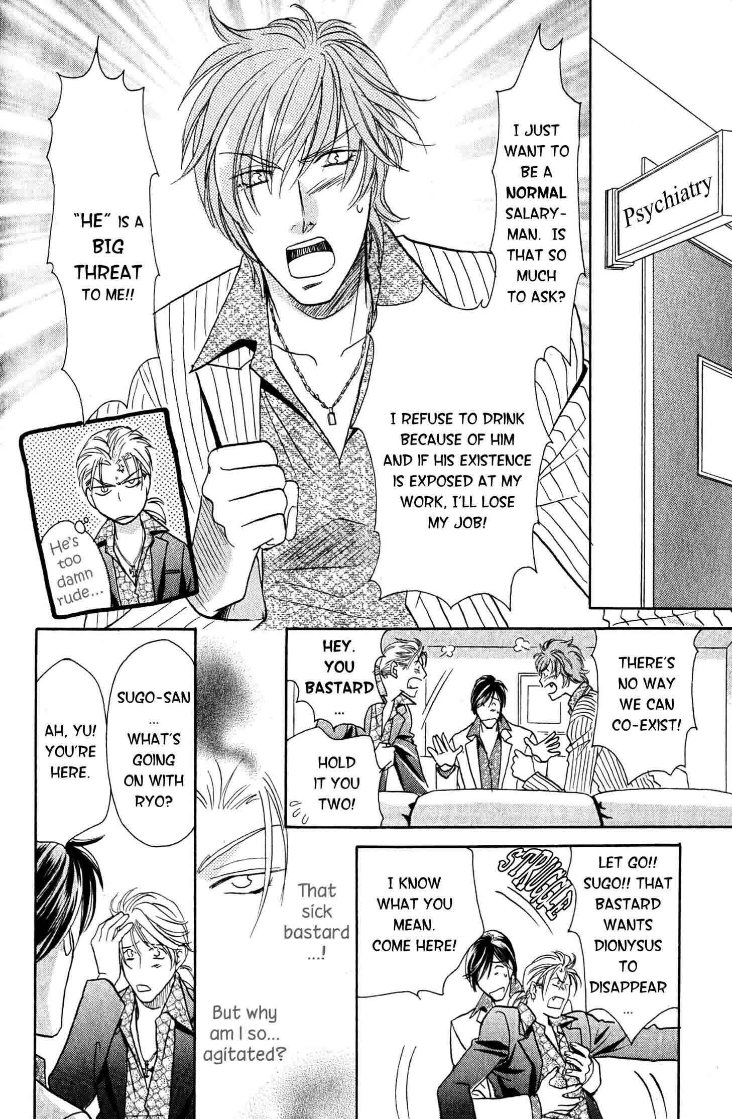 Page 35 Chapter 3 Nounai Renai no Susume