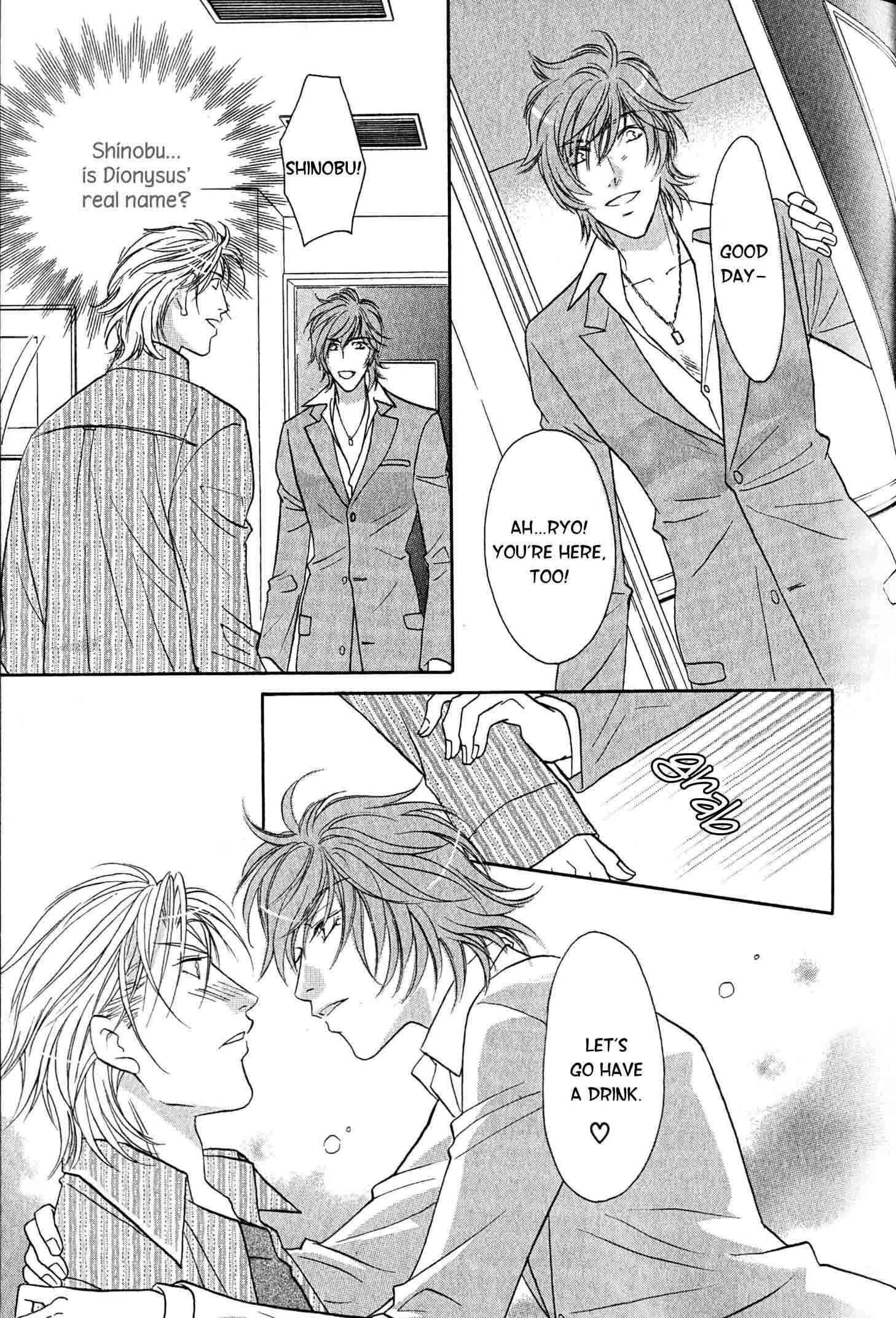 Page 46 Chapter 3 Nounai Renai no Susume