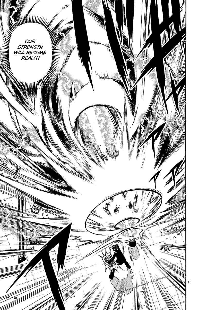 Page 13 Chapter 166 Zatch Bell!!