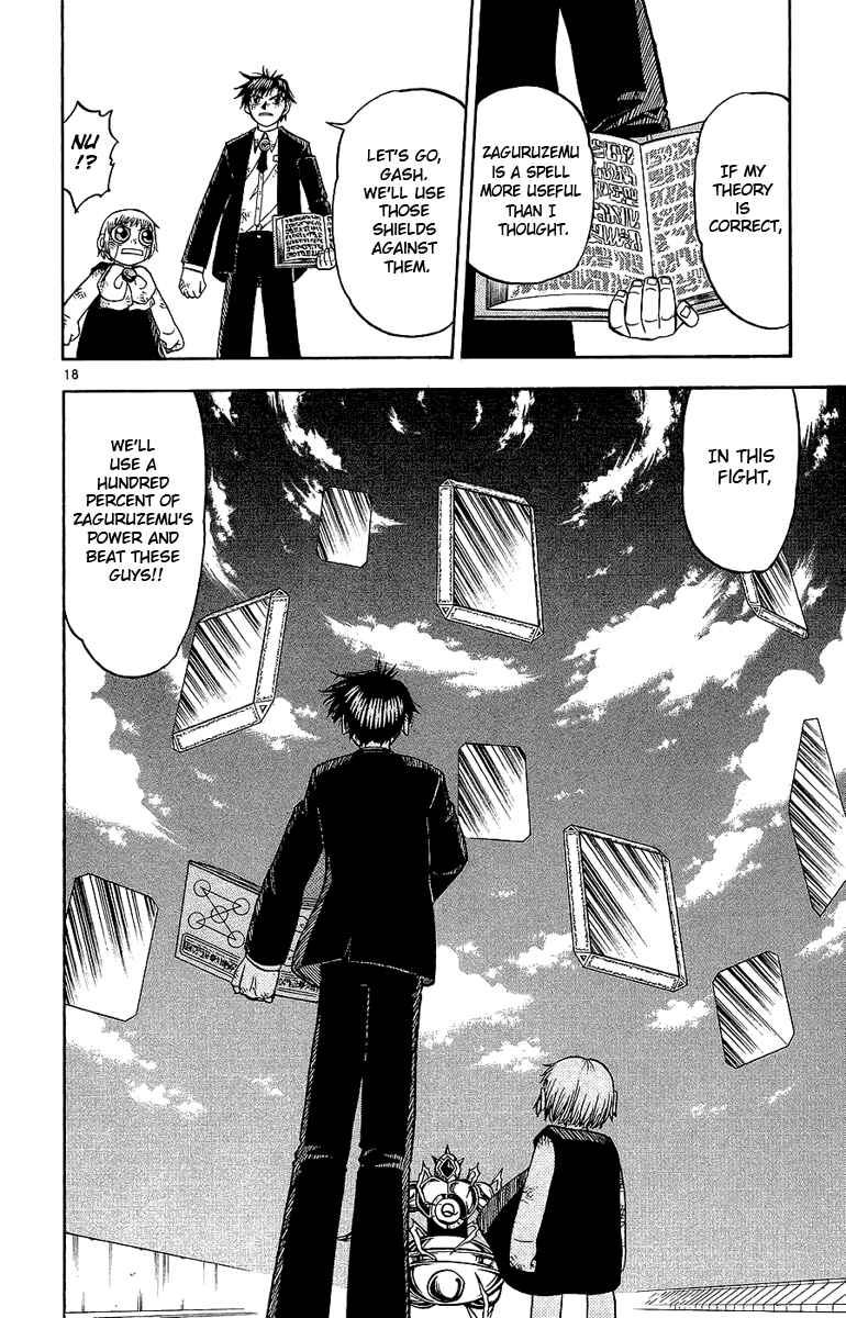 Page 18 Chapter 166 Zatch Bell!!
