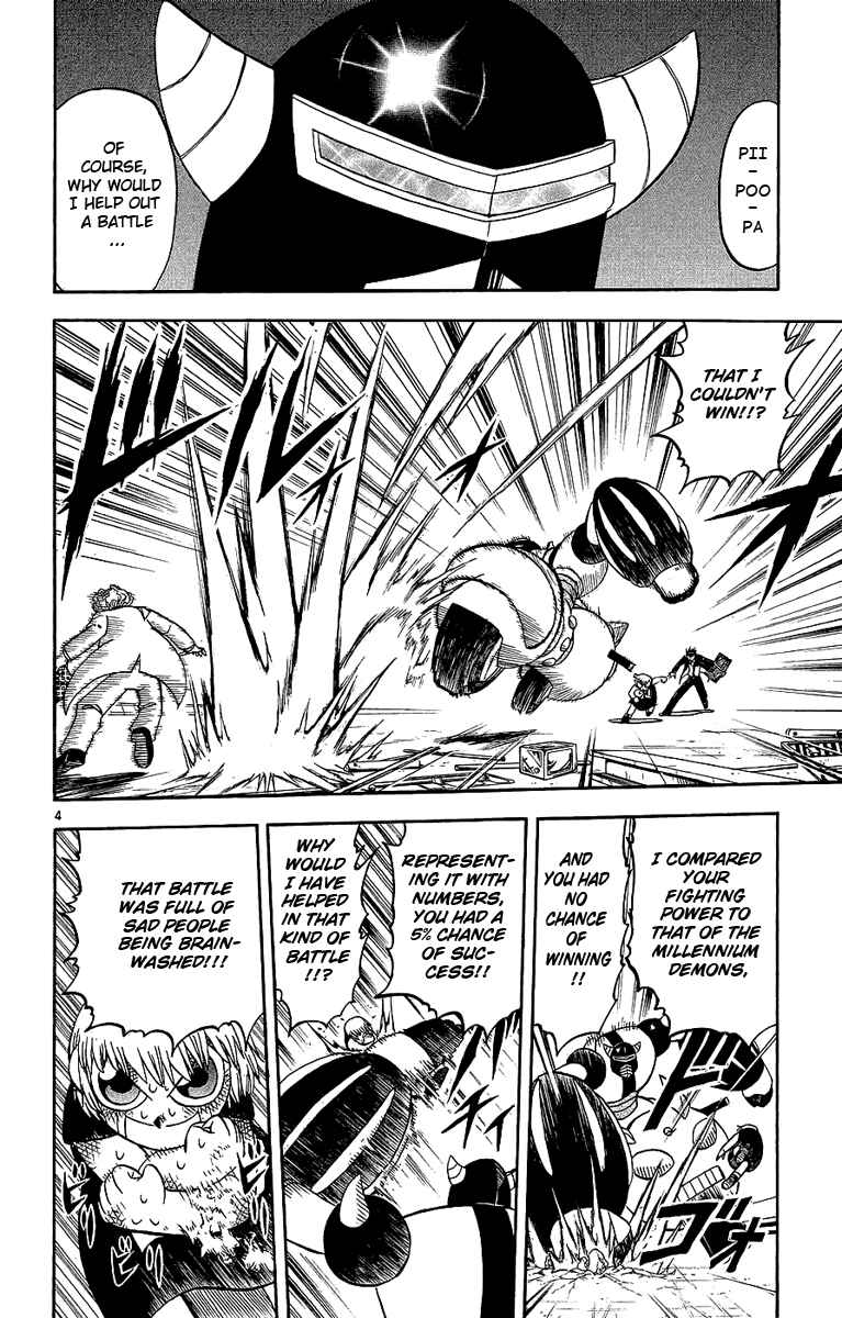 Page 4 Chapter 166 Zatch Bell!!