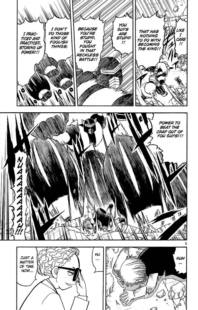 Page 5 Chapter 166 Zatch Bell!!