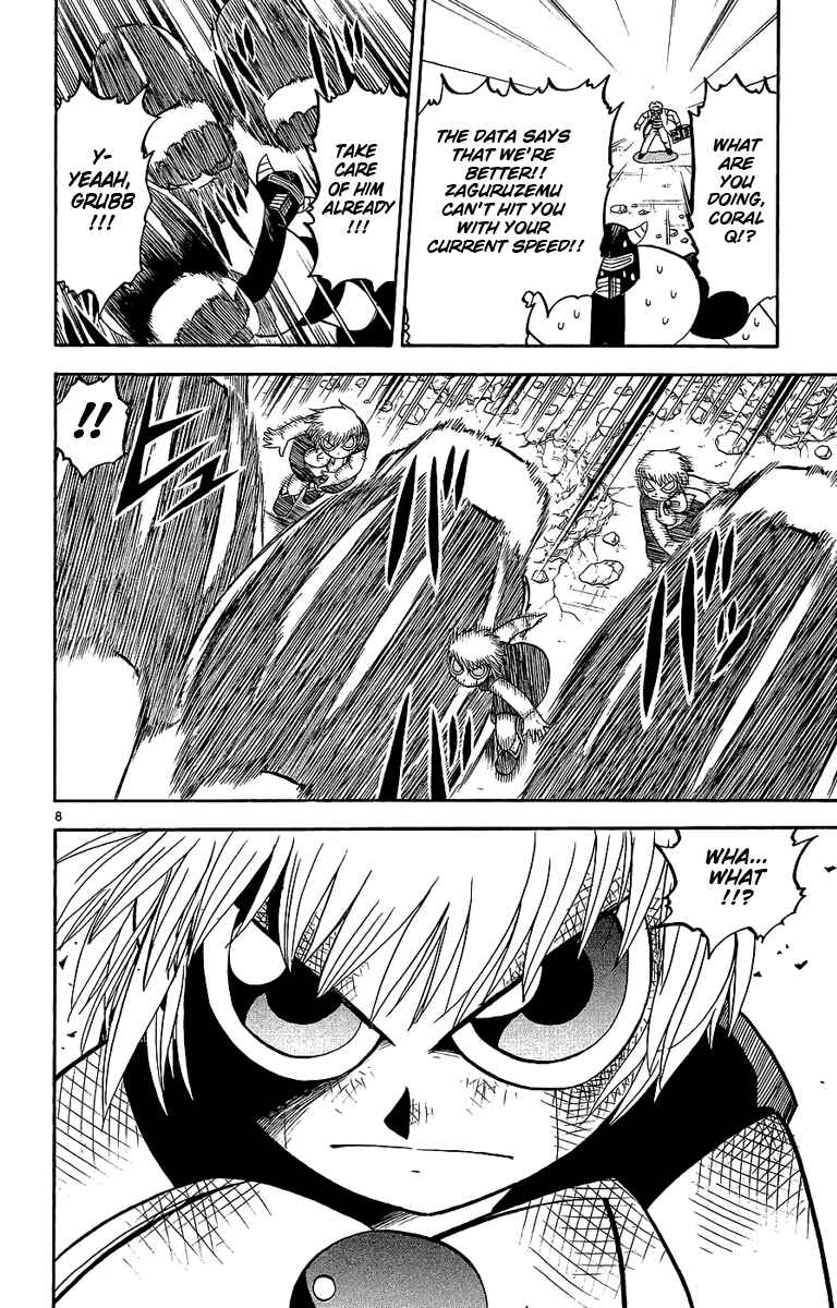 Page 8 Chapter 166 Zatch Bell!!