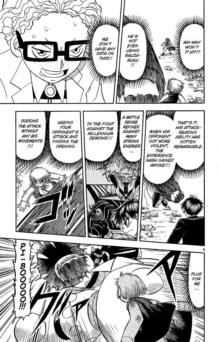 Page 9 Chapter 166 Zatch Bell!!