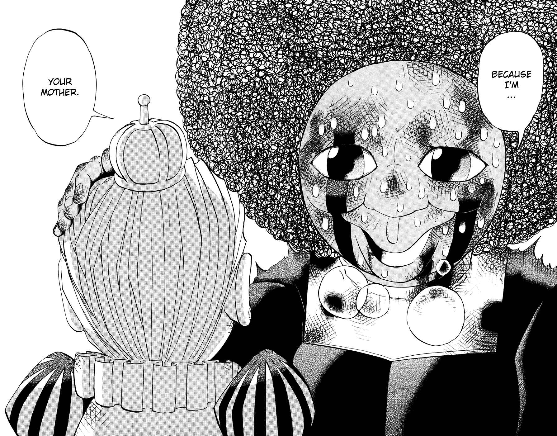 Page 14 Chapter 297 Zatch Bell!!
