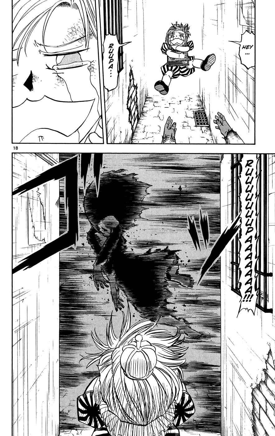 Page 17 Chapter 297 Zatch Bell!!