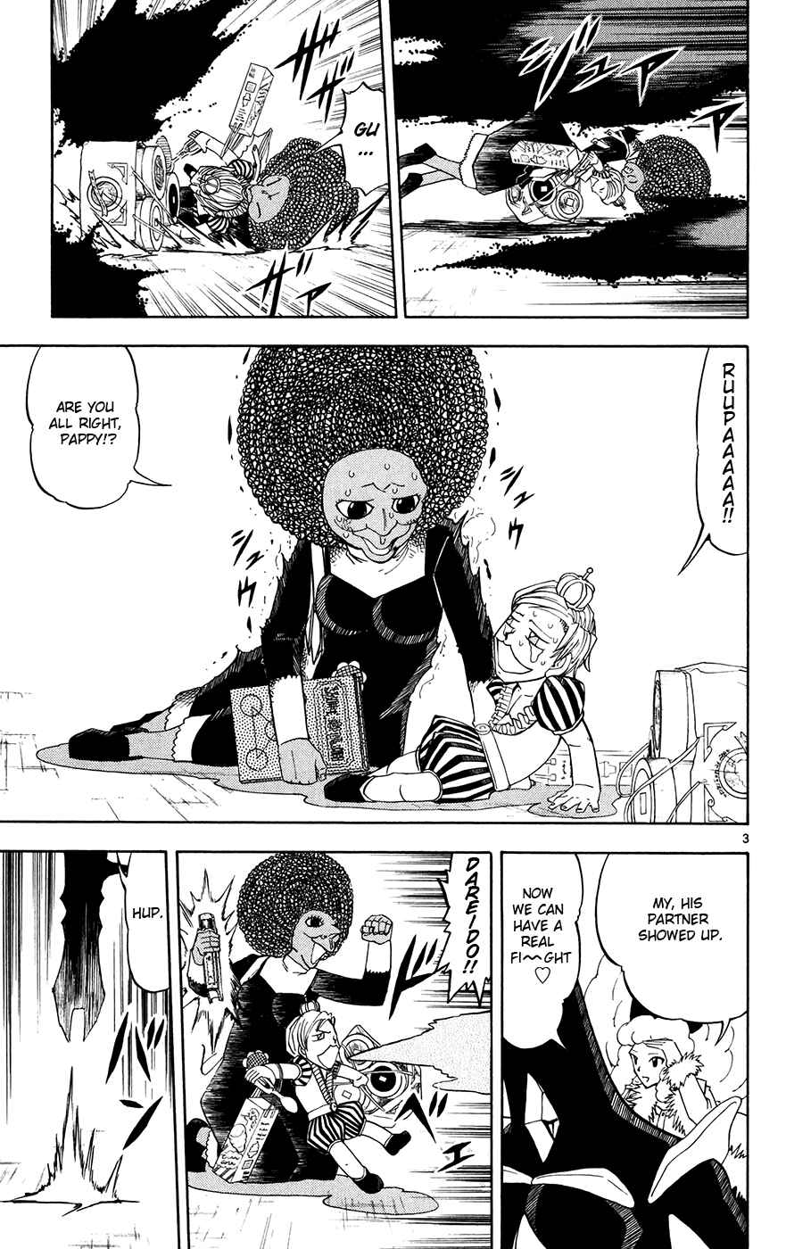 Page 3 Chapter 297 Zatch Bell!!