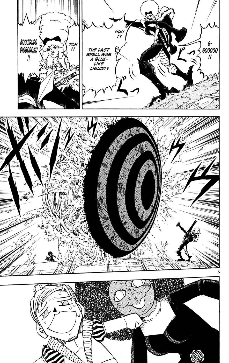 Page 5 Chapter 297 Zatch Bell!!