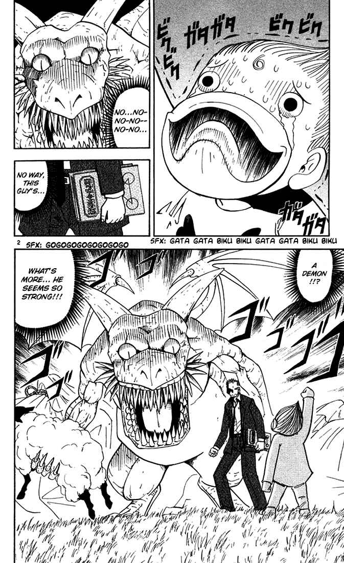 Page 2 Chapter 86 Zatch Bell!!