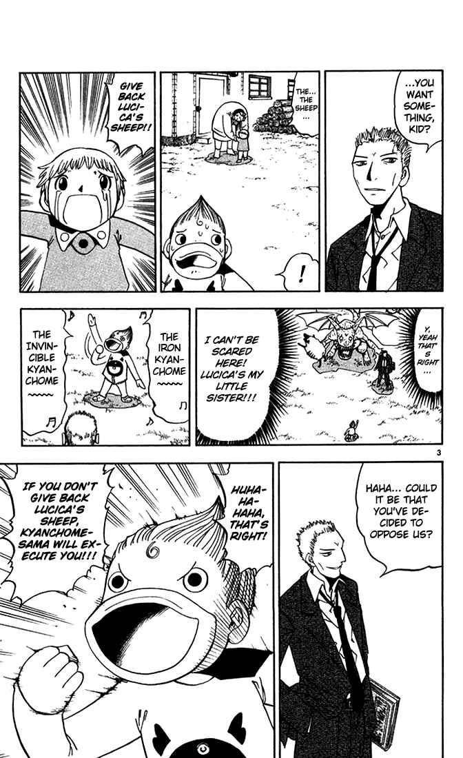 Page 3 Chapter 86 Zatch Bell!!