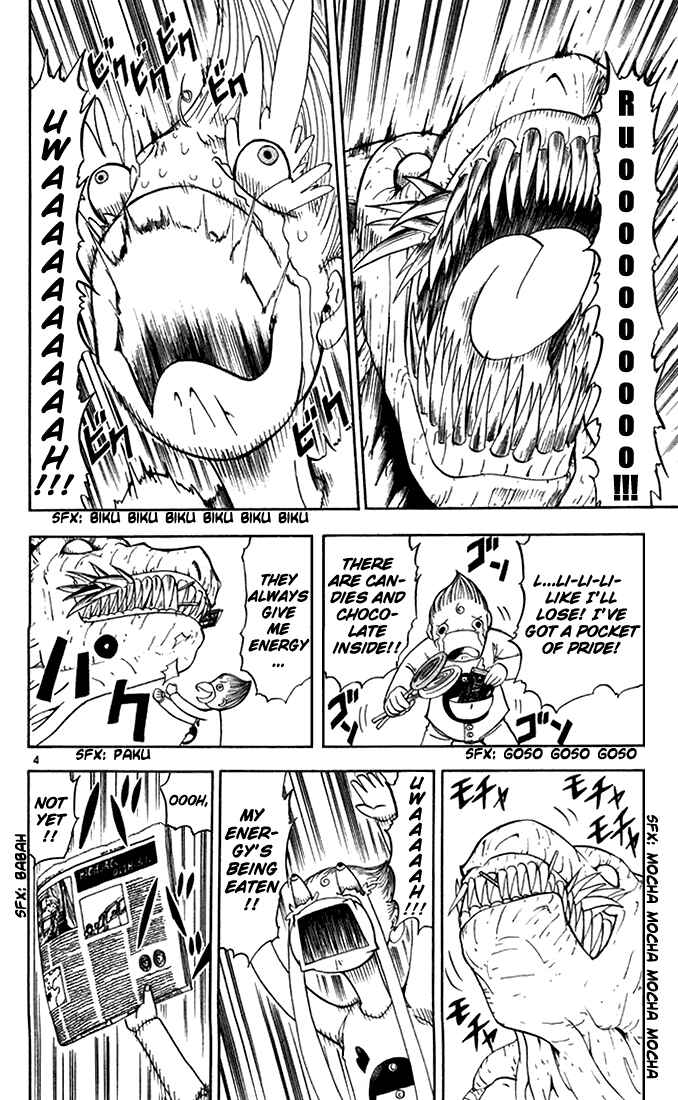 Page 4 Chapter 86 Zatch Bell!!