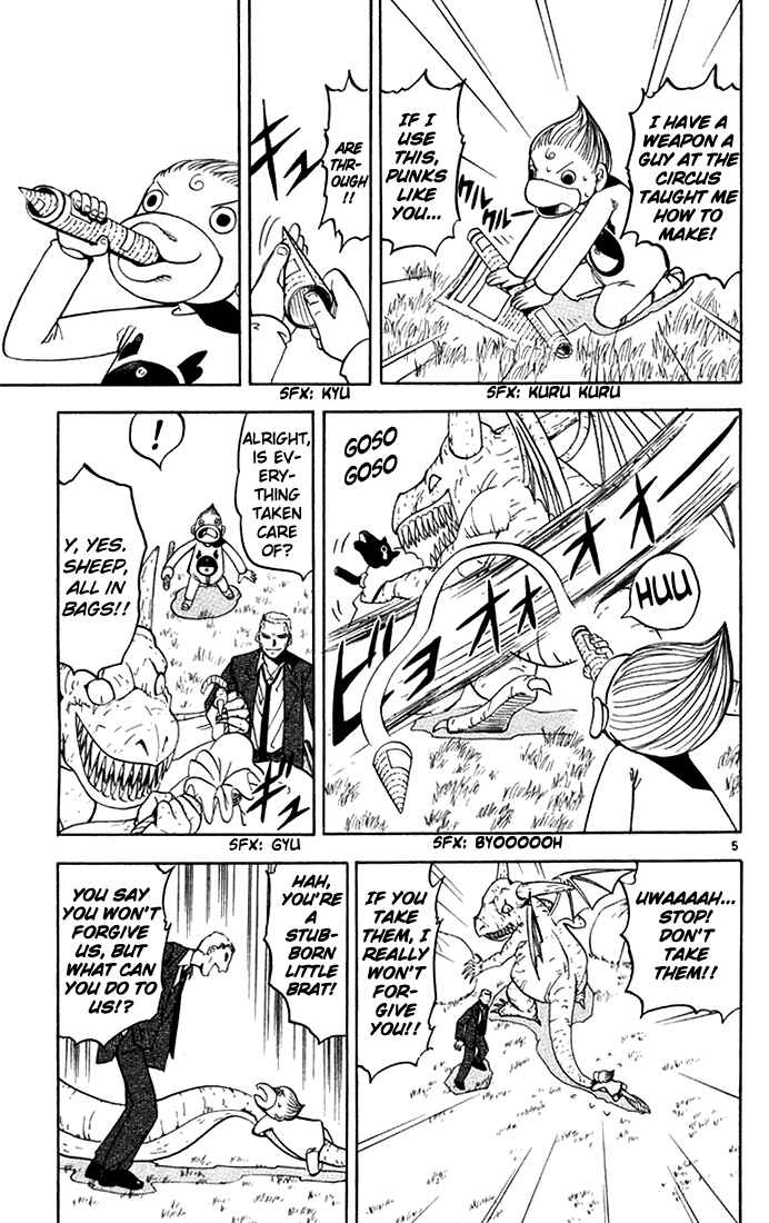 Page 5 Chapter 86 Zatch Bell!!