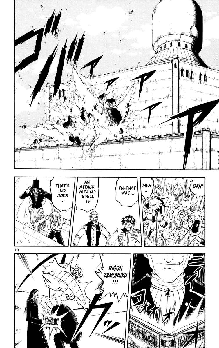 Page 10 Chapter 149 Zatch Bell!!