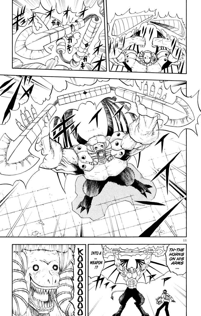 Page 11 Chapter 149 Zatch Bell!!