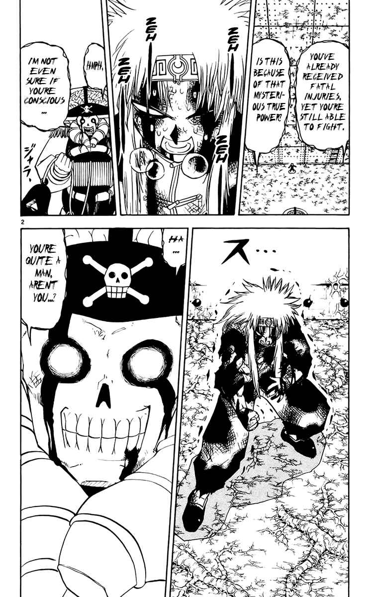Page 2 Chapter 222 Zatch Bell!!