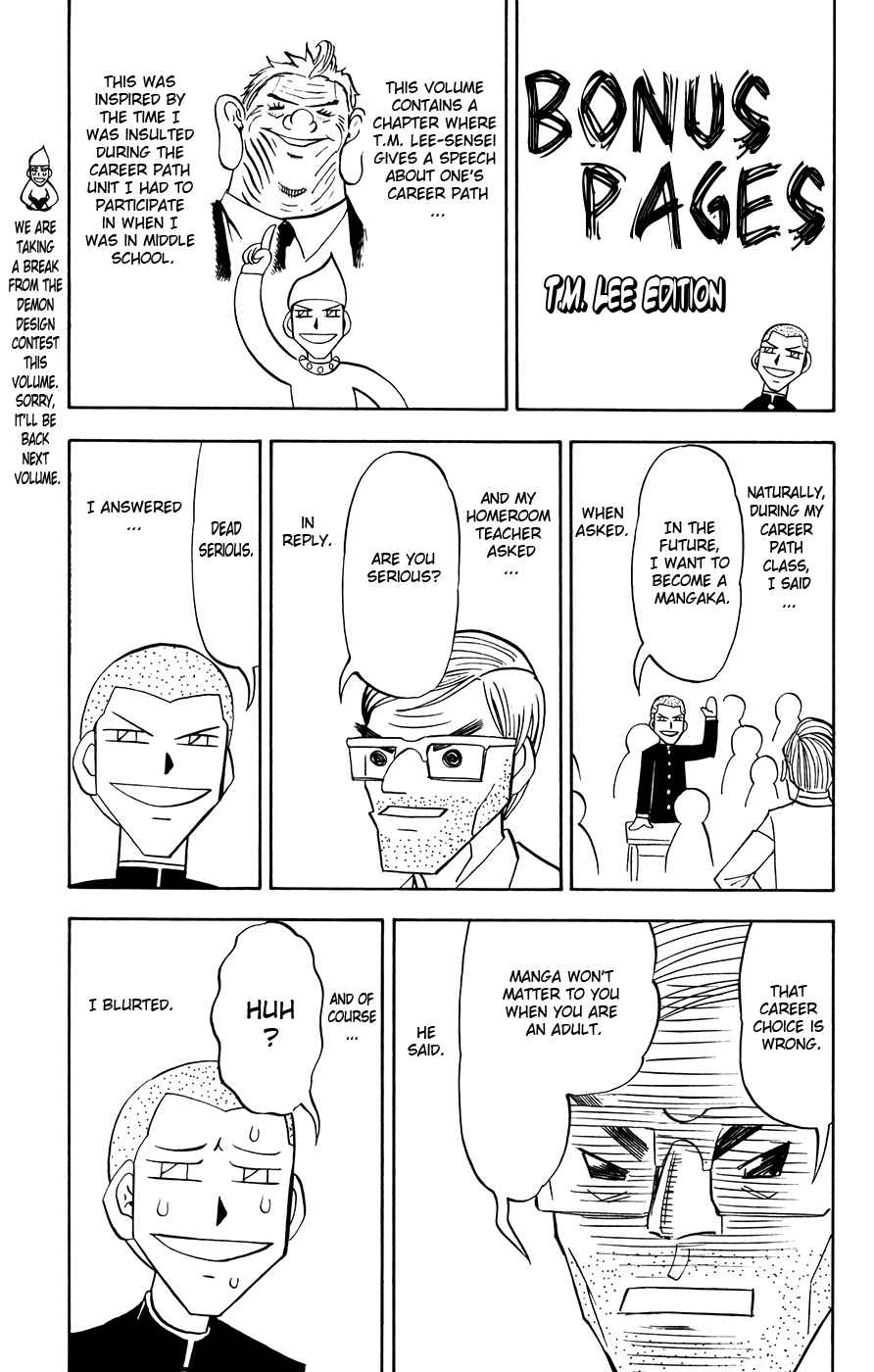 Page 1 Chapter 283.5 Zatch Bell!!