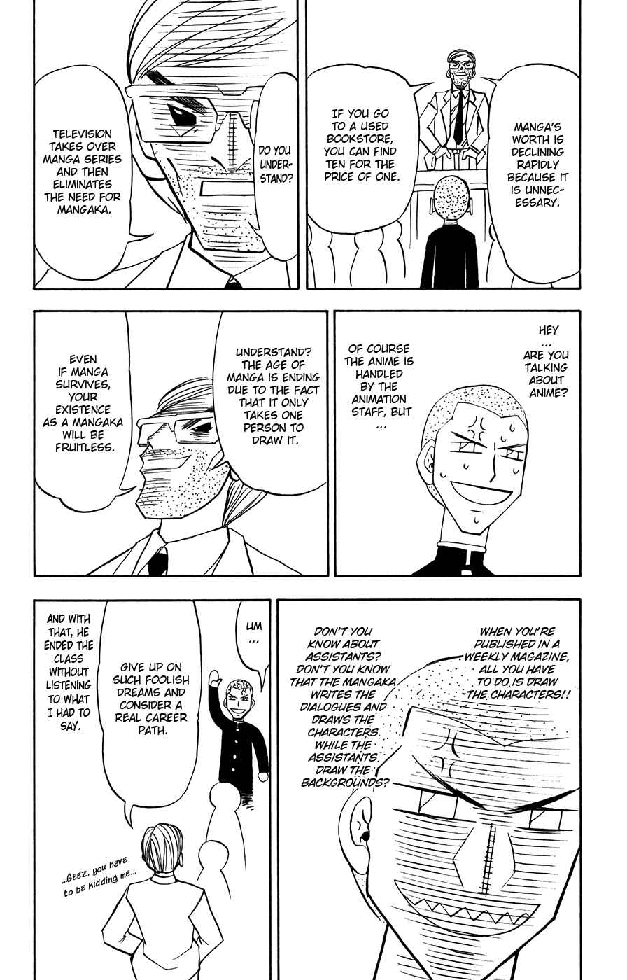 Page 2 Chapter 283.5 Zatch Bell!!