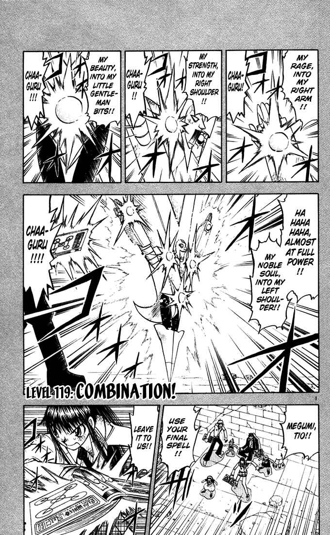 Page 1 Chapter 119 Zatch Bell!!