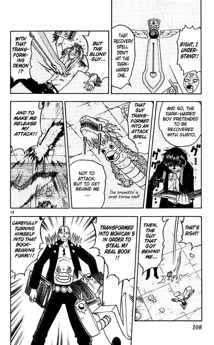 Page 10 Chapter 119 Zatch Bell!!