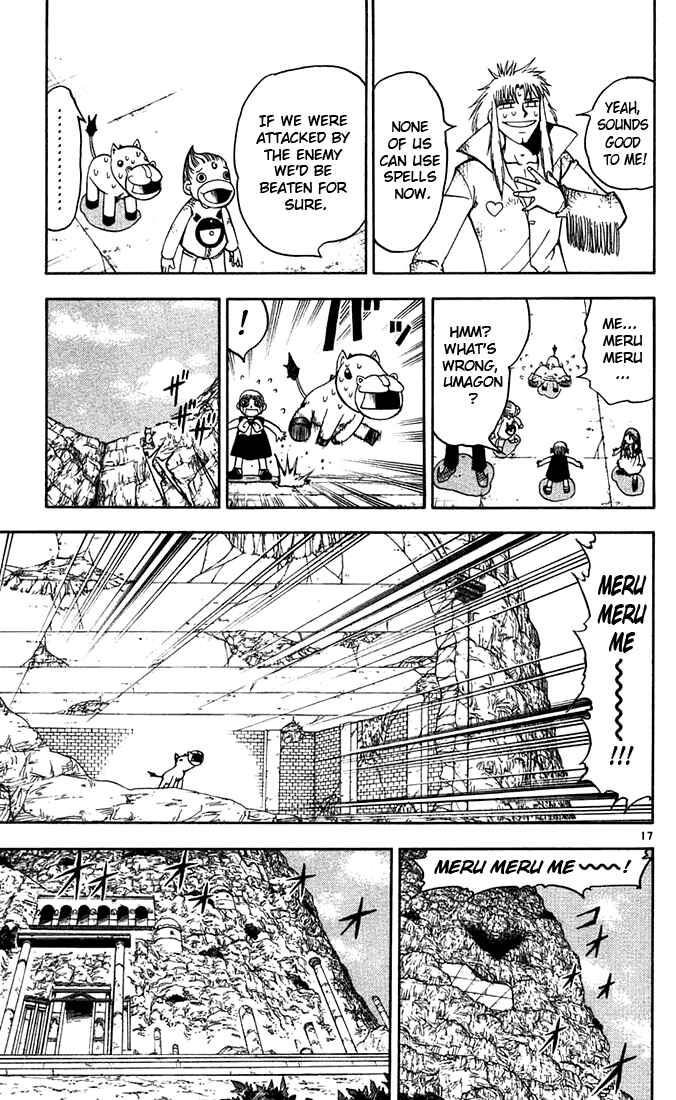 Page 15 Chapter 119 Zatch Bell!!