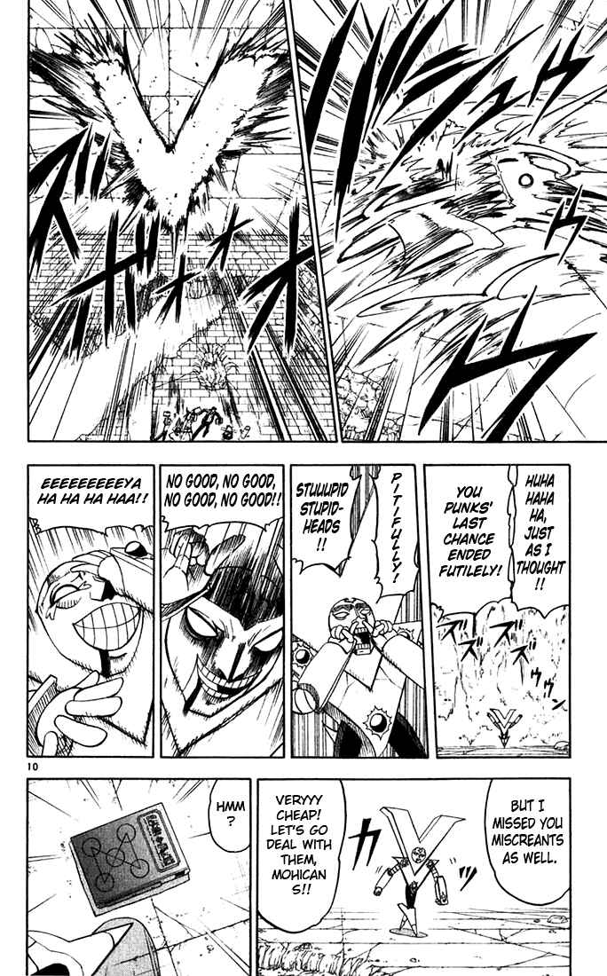 Page 8 Chapter 119 Zatch Bell!!