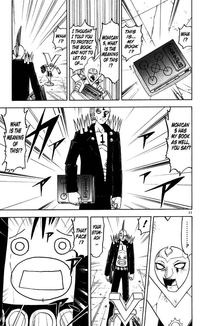 Page 9 Chapter 119 Zatch Bell!!
