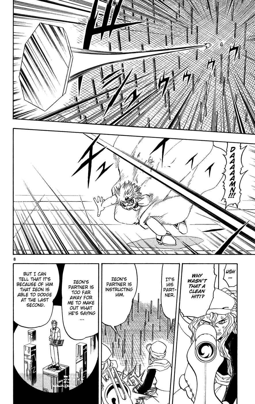 Page 18 Chapter 264 Zatch Bell!!