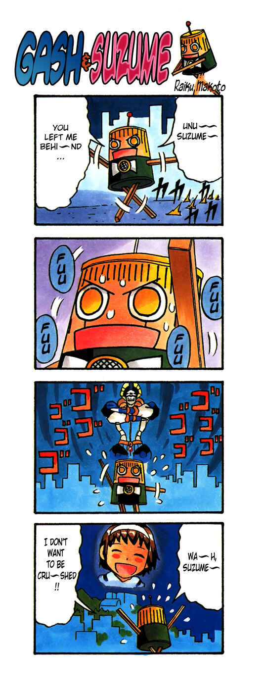 Page 2 Chapter 264 Zatch Bell!!
