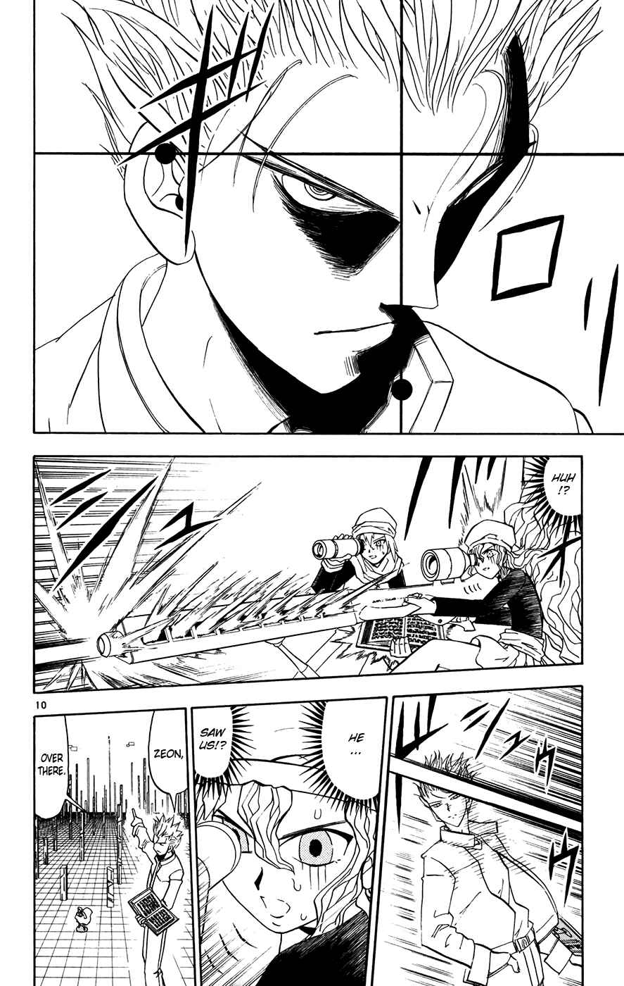 Page 20 Chapter 264 Zatch Bell!!
