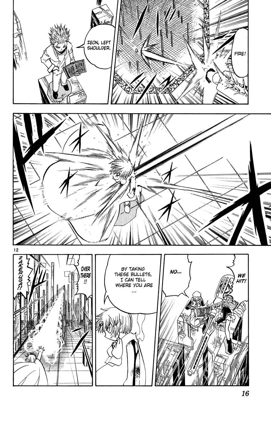 Page 22 Chapter 264 Zatch Bell!!