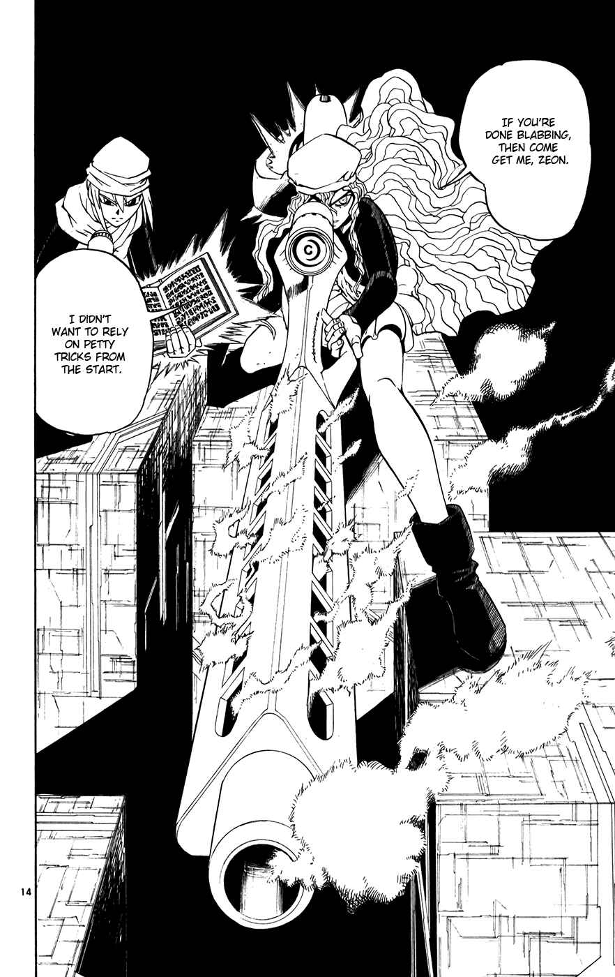 Page 24 Chapter 264 Zatch Bell!!