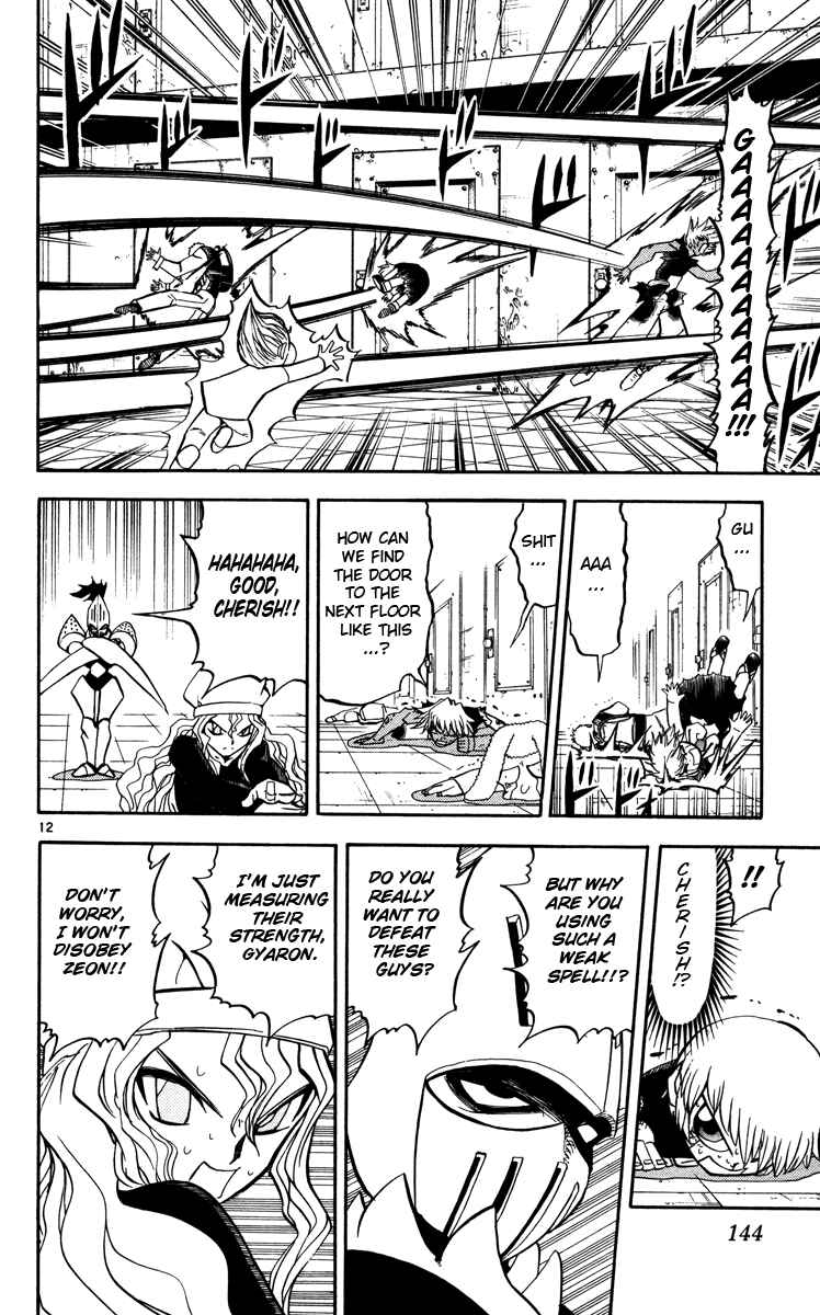 Page 11 Chapter 231 Zatch Bell!!