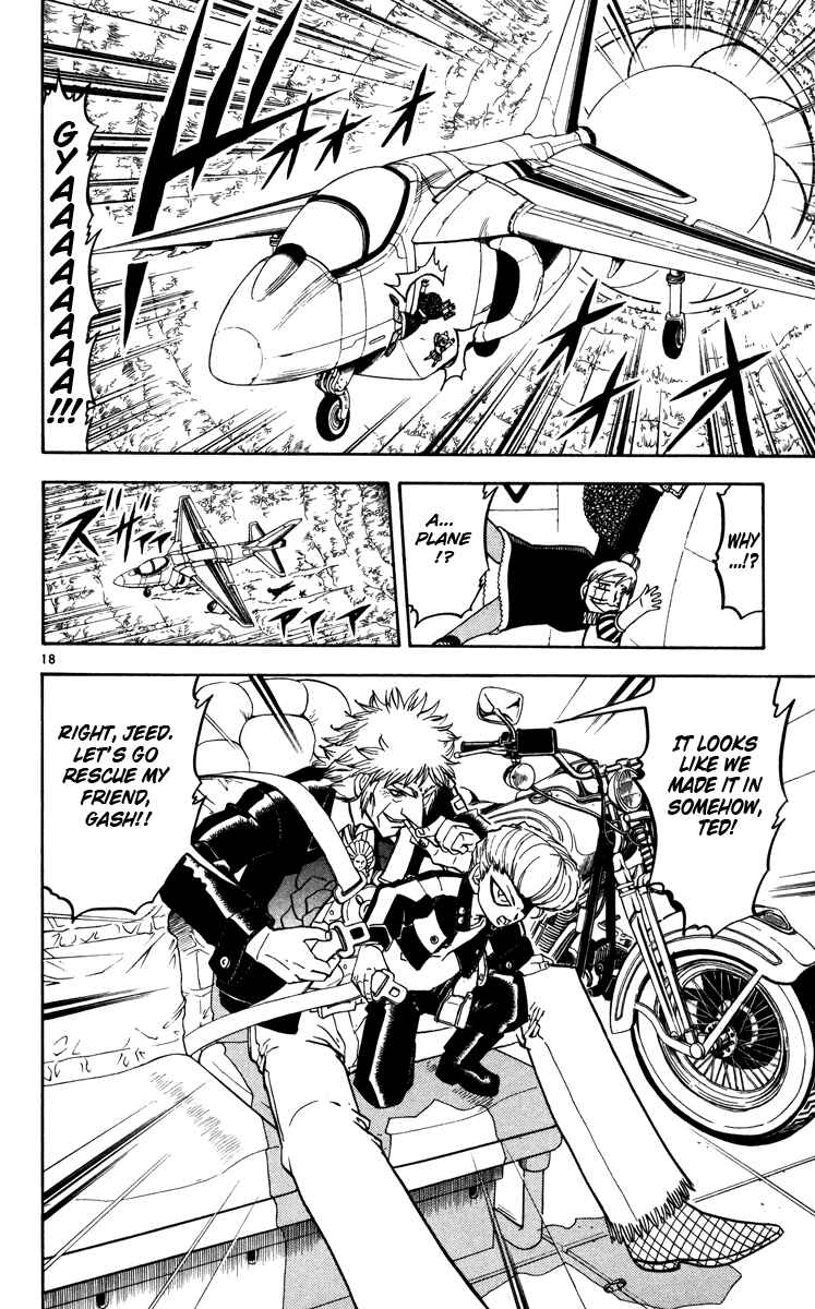 Page 17 Chapter 231 Zatch Bell!!