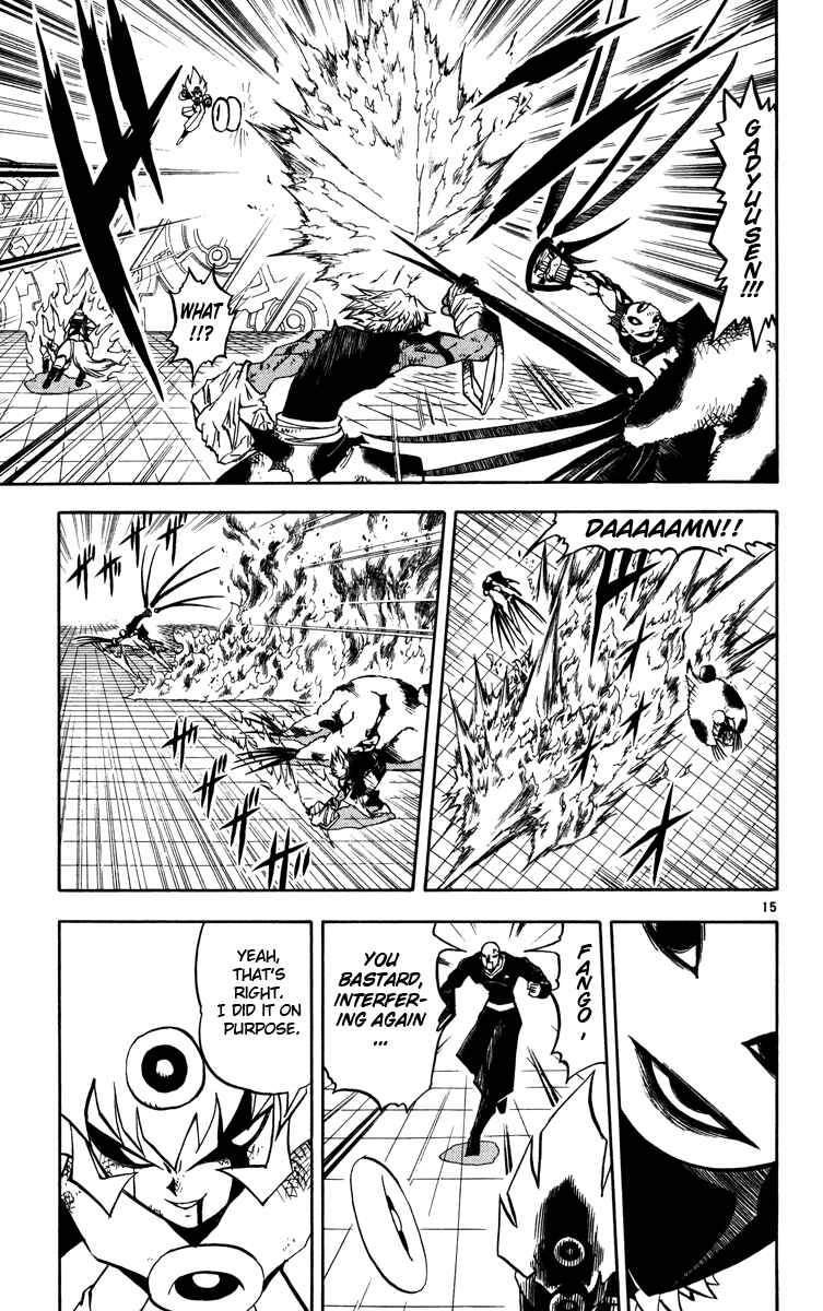 Page 15 Chapter 228 Zatch Bell!!