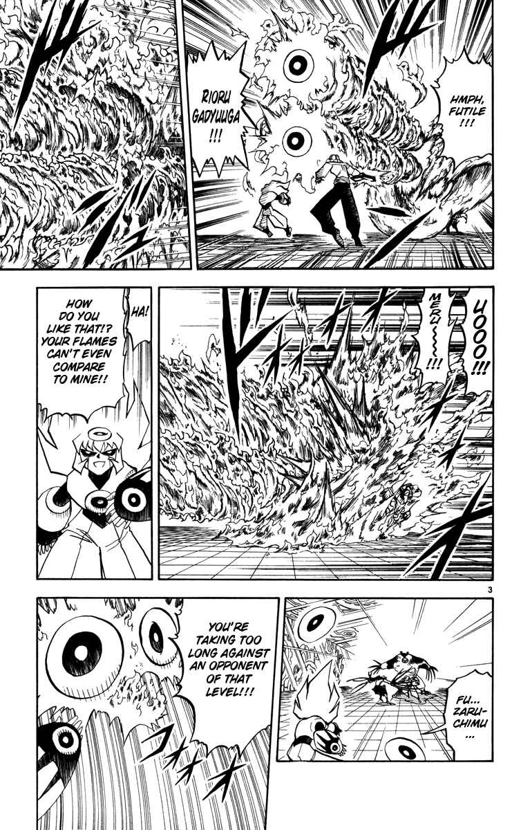 Page 3 Chapter 228 Zatch Bell!!