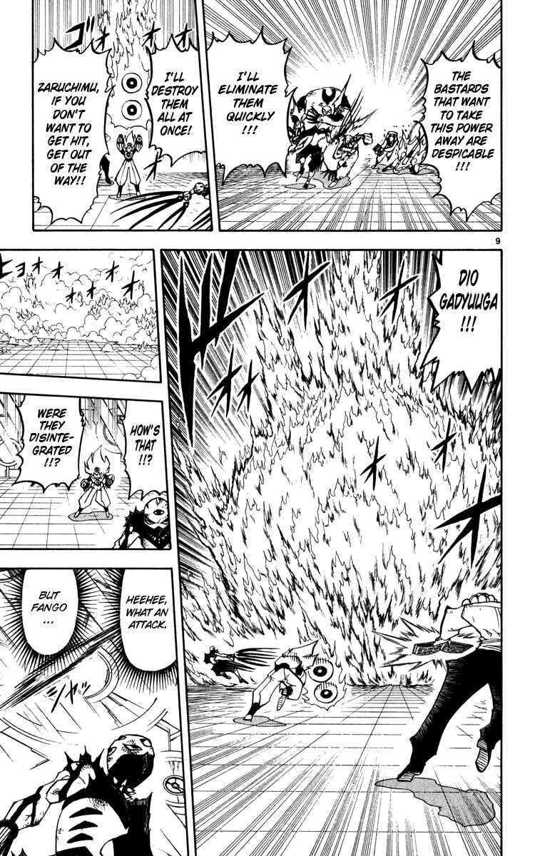 Page 9 Chapter 228 Zatch Bell!!
