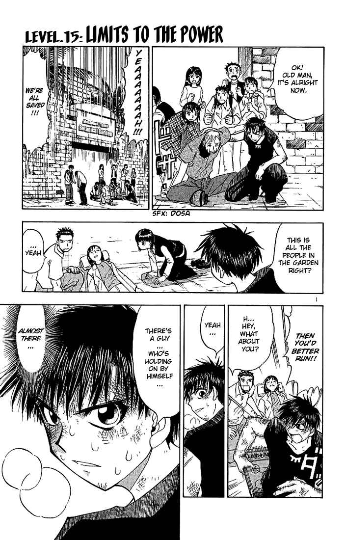 Page 1 Chapter 15 Zatch Bell!!