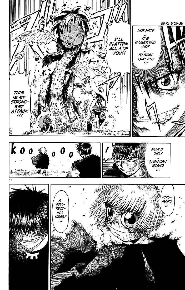 Page 14 Chapter 15 Zatch Bell!!