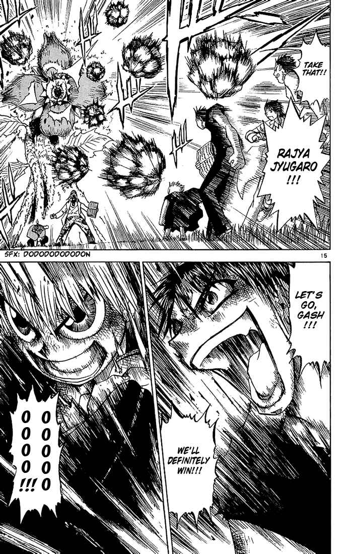 Page 15 Chapter 15 Zatch Bell!!