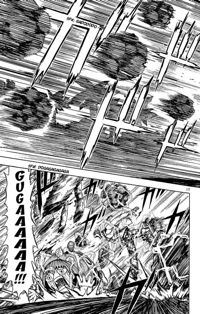 Page 17 Chapter 15 Zatch Bell!!
