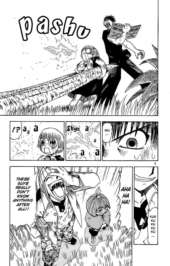 Page 5 Chapter 15 Zatch Bell!!
