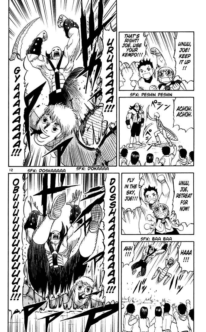 Page 12 Chapter 79 Zatch Bell!!