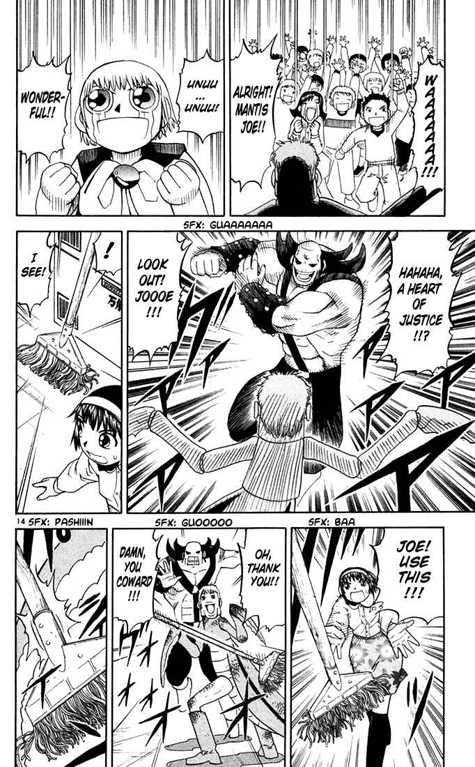 Page 14 Chapter 79 Zatch Bell!!