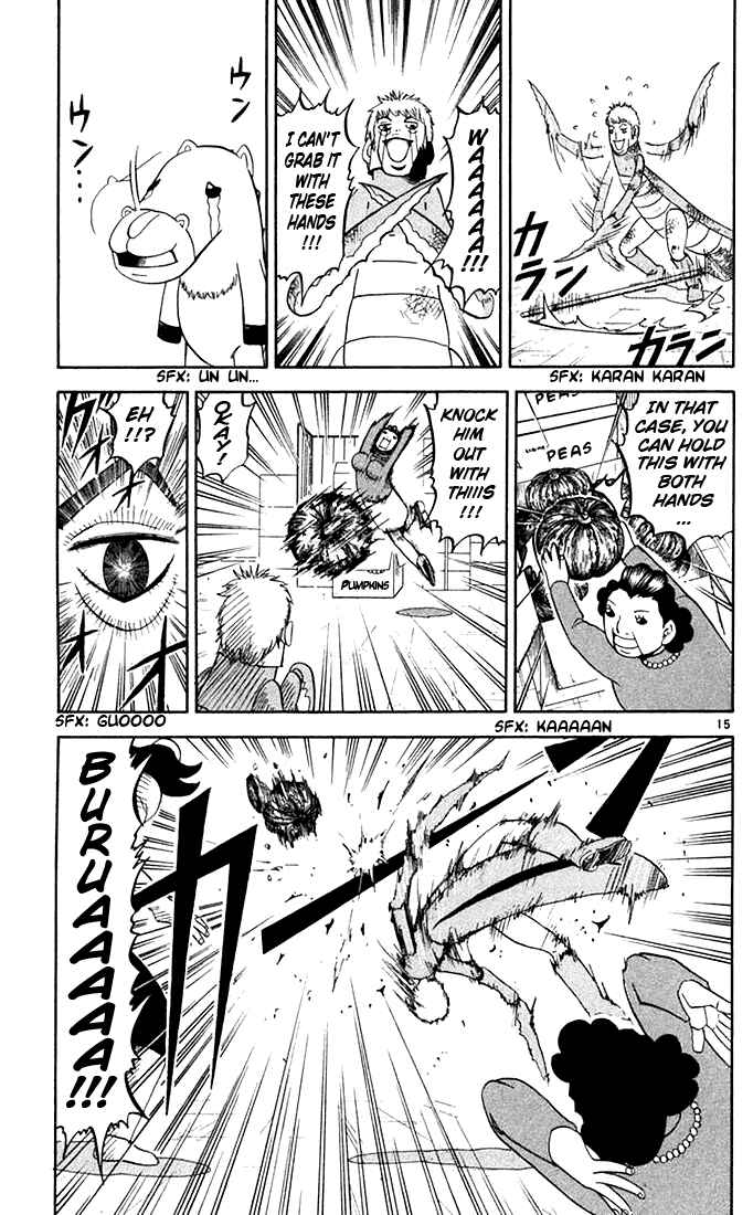 Page 15 Chapter 79 Zatch Bell!!