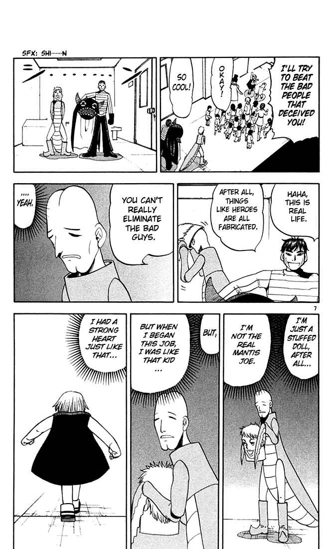 Page 7 Chapter 79 Zatch Bell!!