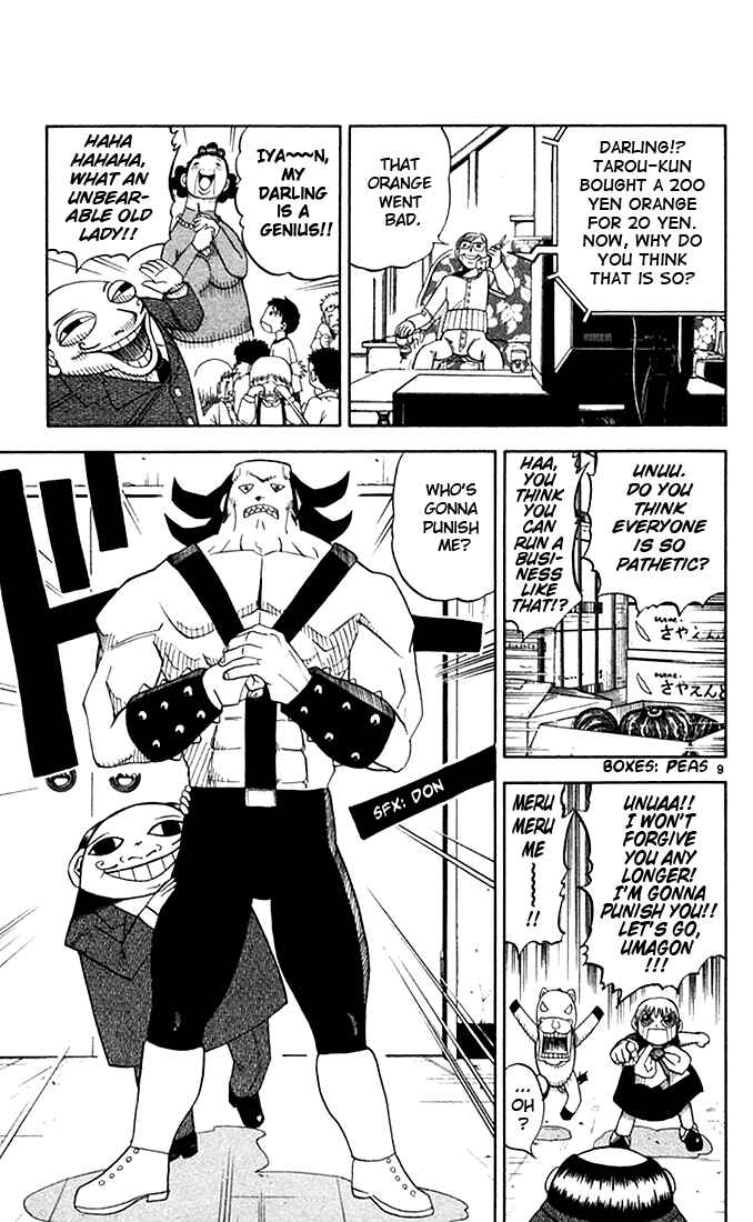 Page 9 Chapter 79 Zatch Bell!!